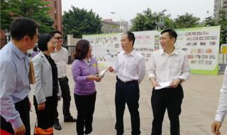 坐地铁广州市番禺到广州市教育局 广州市番禺区教育局