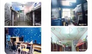 广东专科警校排名 广东专科学校排行榜